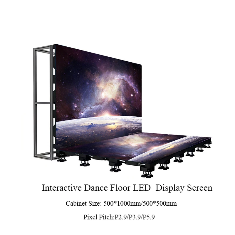 dance floor screen dance floor screen